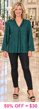 Teal zebra blouse