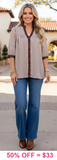 Brown Stripe blouse with leopard trim