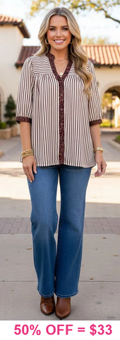 Brown Stripe blouse with leopard trim