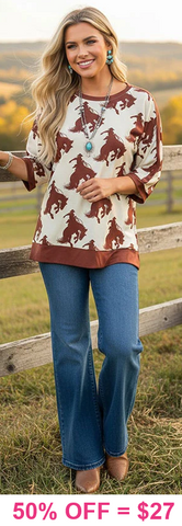 Brown Bucking Horse top